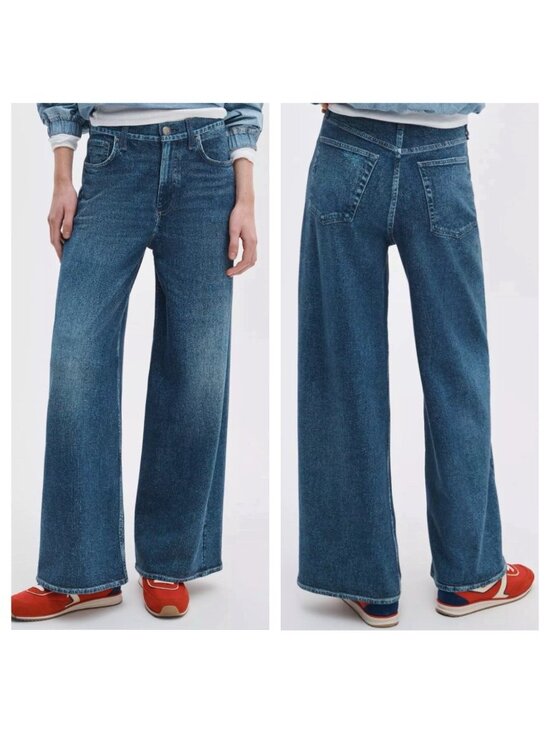 rag & bone Denim - rag & bone Miramar Sz 30 35” Waist Sofie Wide Leg Faux Denim Tencel Ankle Pants